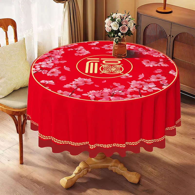 New Year Red Waterproof Pvc Tablecloth Oil-Proof Scalding-Proof Table Mat for Wedding Banquet Party Celebration Home Decoration