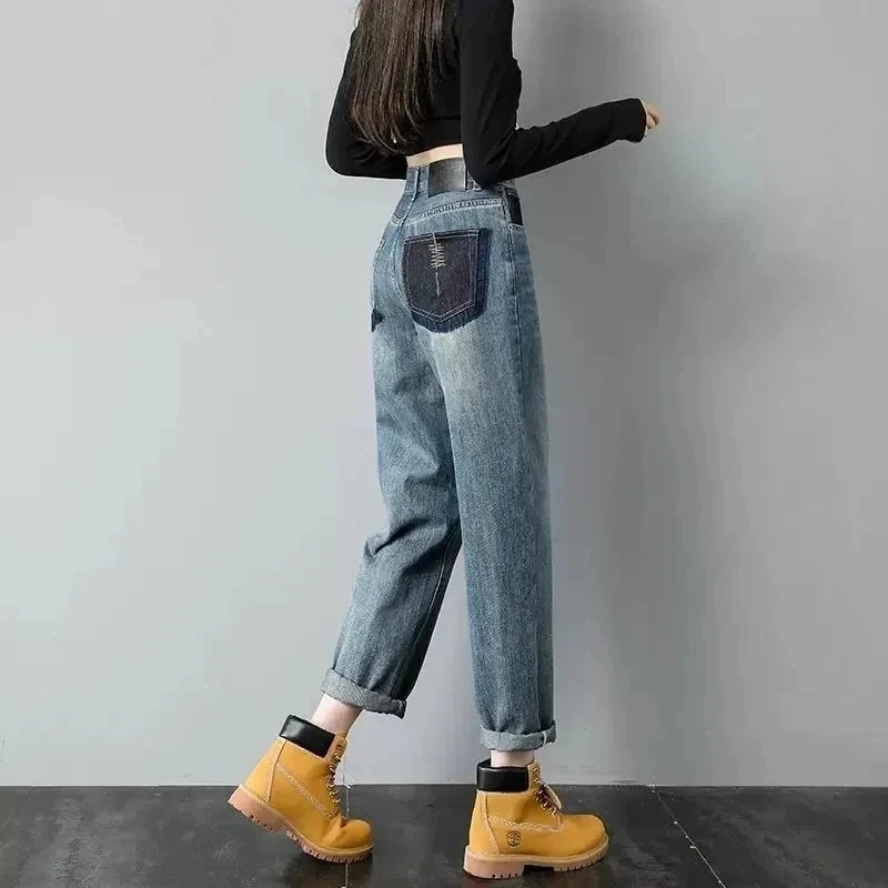 2024 Spring Autumn Women High Waisted Adding Velvet And Thickening Harlan Jeans Female Korean Nine Points Versatile Pencil Pants