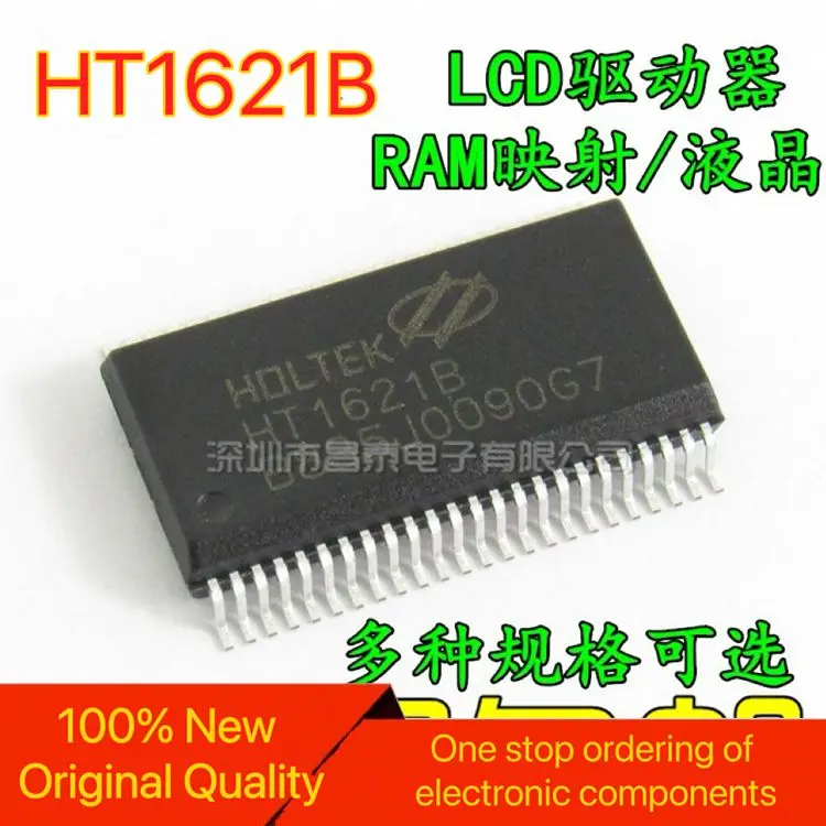 【10PCS】SMT HT1621B TM1621B LCD driver/RAM mapping/LCD chip SSOP48 brand new