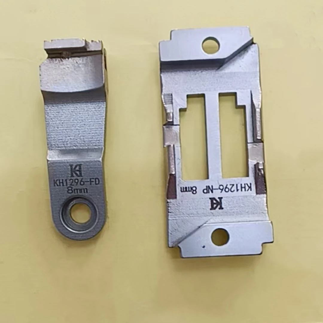 #KH1296-NP/FD Needle Plate & Feed Dog Fit for PFAFF 1296 Sewing Machine Parts #KH1296-NP & KH1296-FD