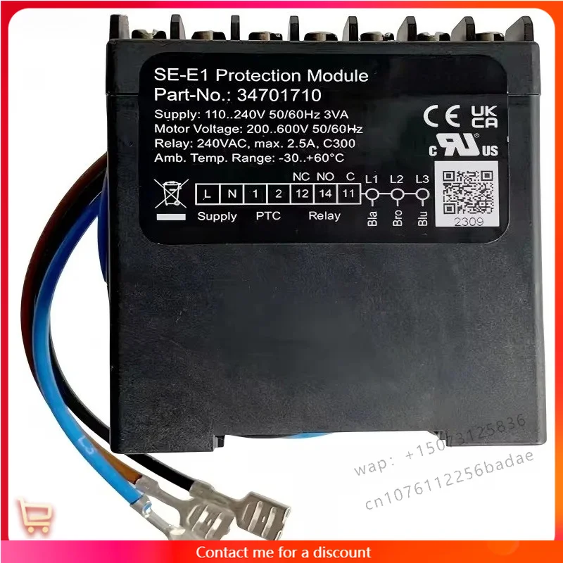 KRIWAN Industrial Diagnostic Components SE-E1 34701701/34701710 Plastic Screw Compressor Motor Protection Module 1 Year