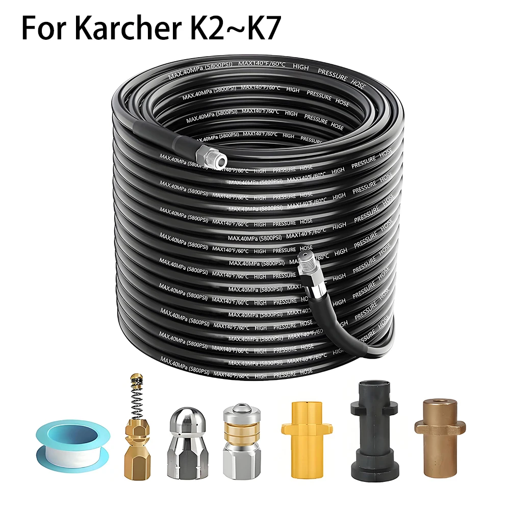 

0.5M-50M Sewer Drainage Cleaning Hose Pipe Cleaning Kit Pressure Washer Hose Pressure Clean NozzlesFor Karcher K2~K7