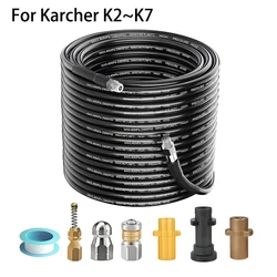 0.5M-50M Sewer Drainage Cleaning Hose Pipe Cleaning Kit Pressure Washer Hose Pressure Clean NozzlesFor Karcher K2~K7