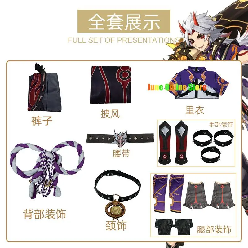 Jeu Genshin Impact Arataki Itto Cosplay Costume, Tenues, Perruque, Battle Security ity, Arataki Itto Rola Play for Comic Cn