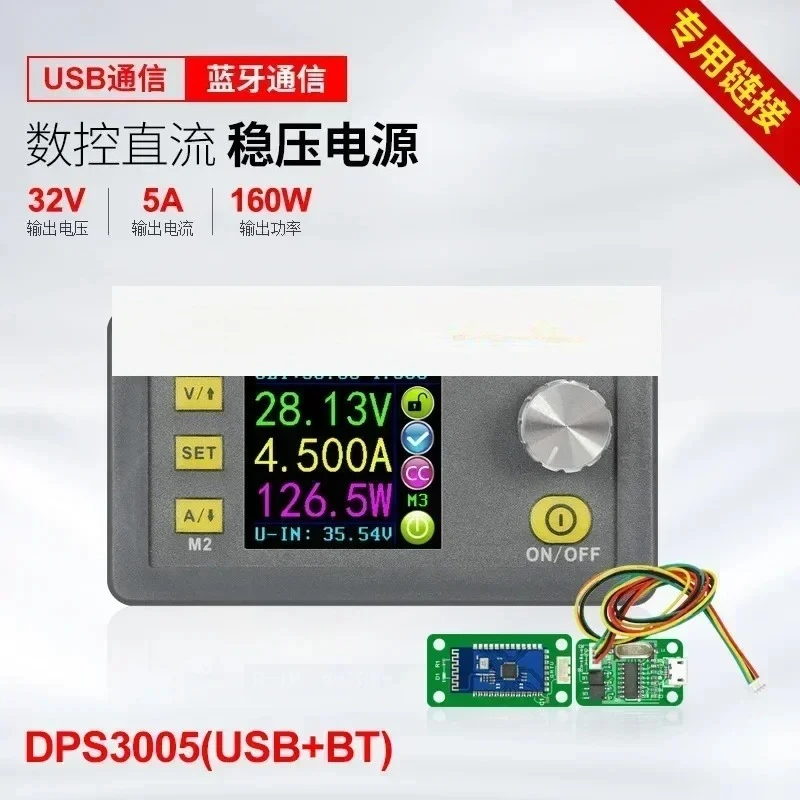 

DPS3005 Control DC Stabilized Power Supply Adjustable Switch
