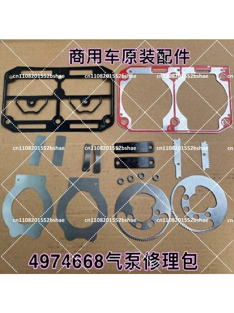 ism11エンジン用ダブルシリンダーエアコンプレッサー充填ポンプ修理キット-4974668-車部品