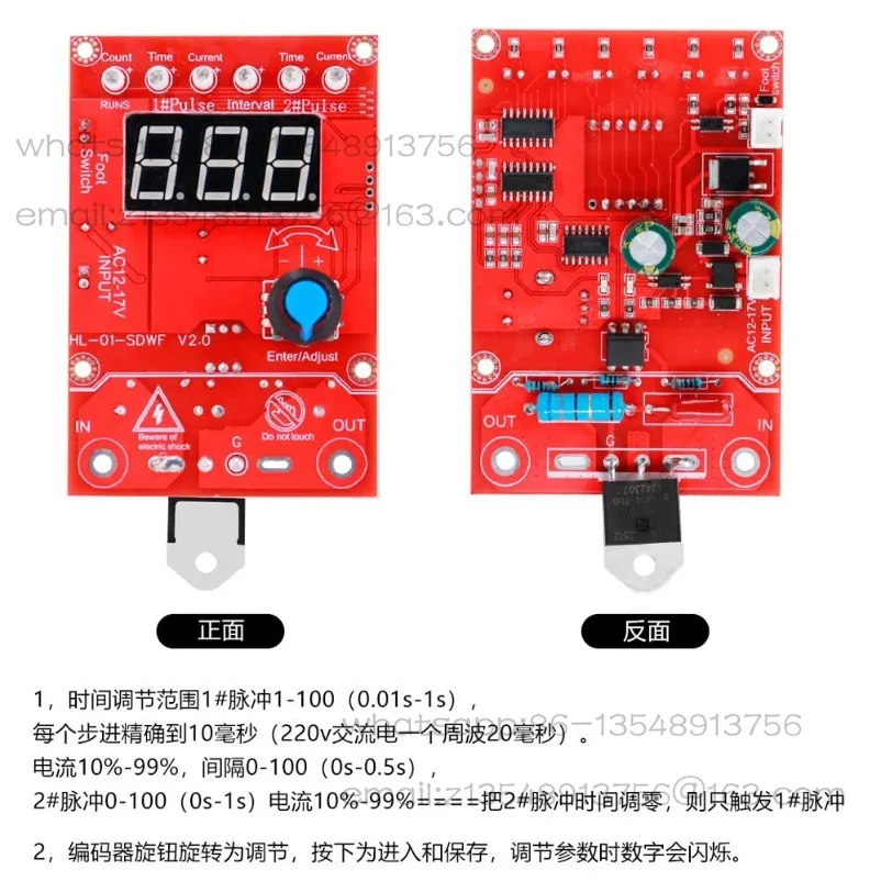 01 Spot Welding Machine Control Board Double Pulse Transformer Current Time Digital Display Microcomputer Precision Encoder