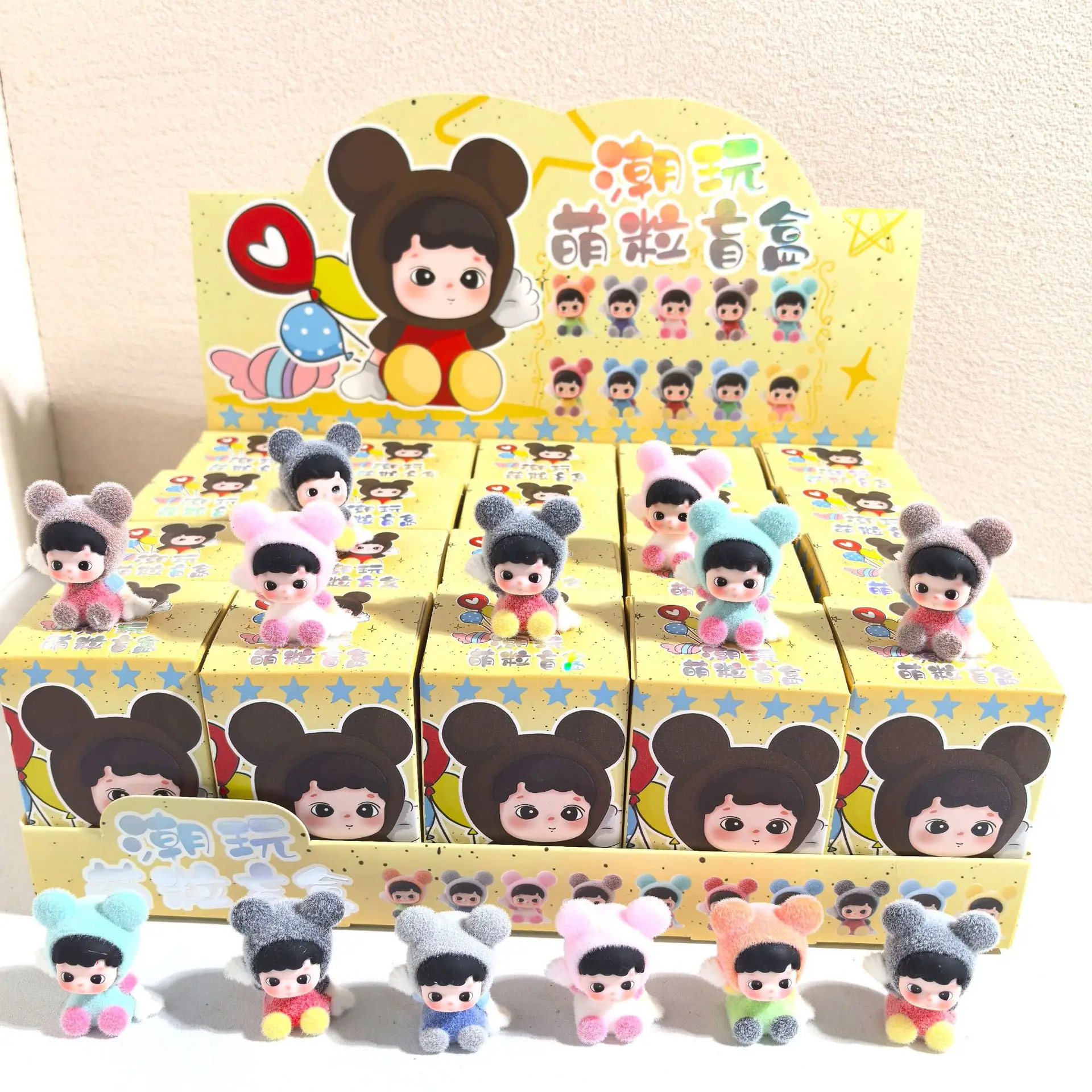 

New model Cartoon Ornaments Cute Doll Tide Play Live Match-up Living Room Desktop Small Ornaments