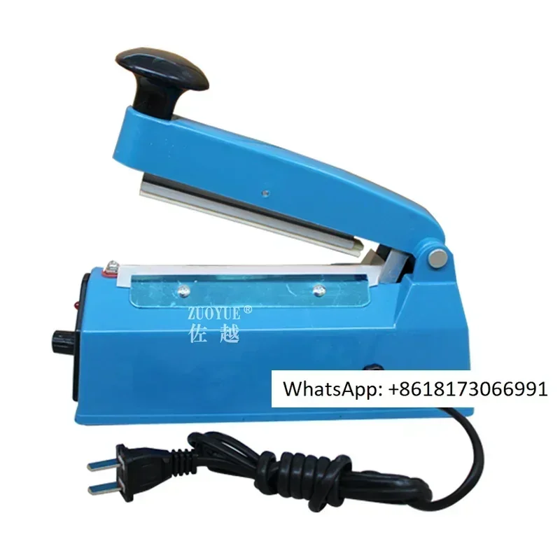 

Zoyue brand PFS-300 plastic shell hand press sealing machine PVC small snack hand press plastic film bag sealing machine