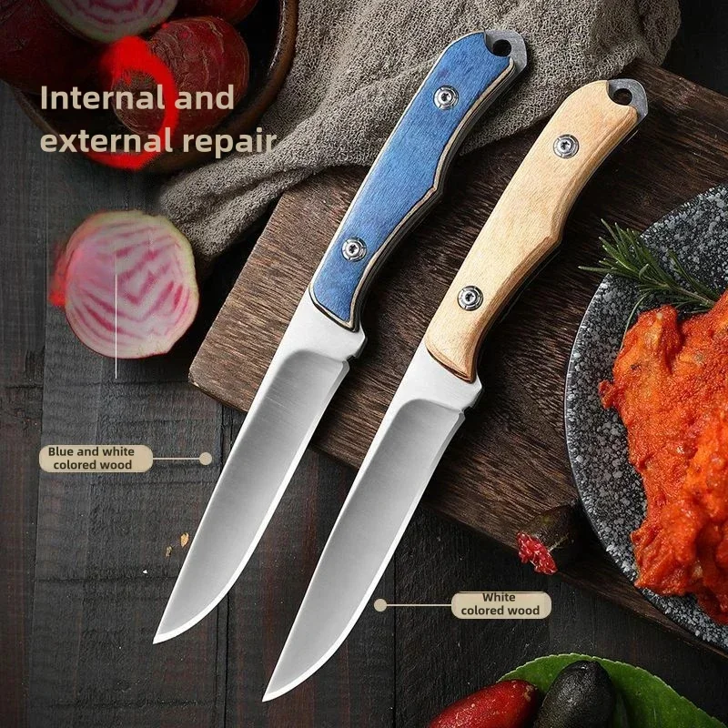 Outdoor BBQ Knife Survival Knife Cutting Knife Kitchen Sharp Fruit Knife Boning Knife Edc Portable Pocket Knife Lamb Chop Knife