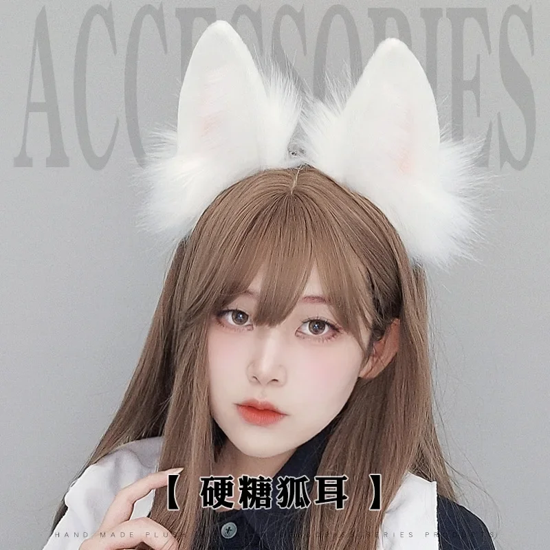 Anime Fox Ears Headband Anime Cosplay Sexy Fox Ear Headdress Hair Accessories JK Girl Halloween Party Cosplay Props Hairpin