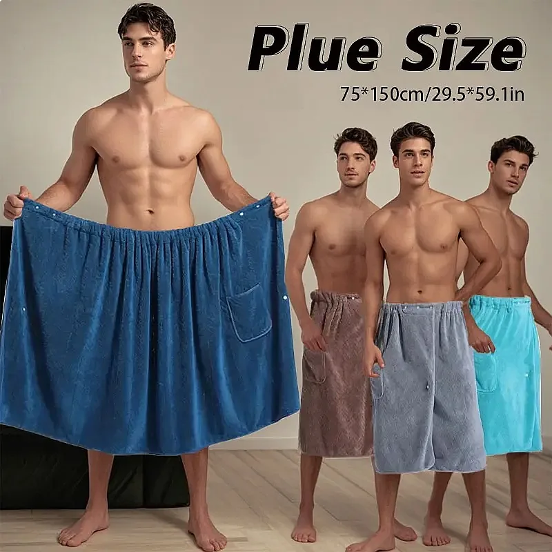 Men's Bath Skirt Plus Size M-XXXL Quick Dry Towel Wrap for Home Travel Spa Steaming Beach