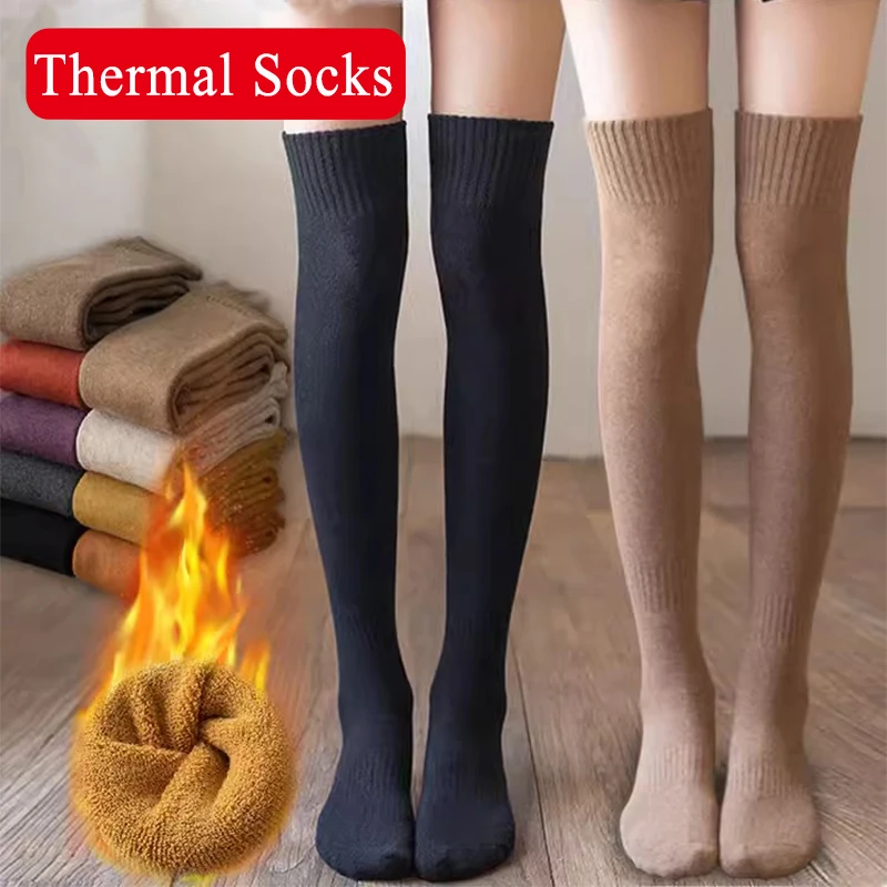 

Winter Warm Long Socks Tube Thick High Tube Over Knee Knee-Length Hosiery Socks Terry Solid Color Women Thicken Calf Stocking