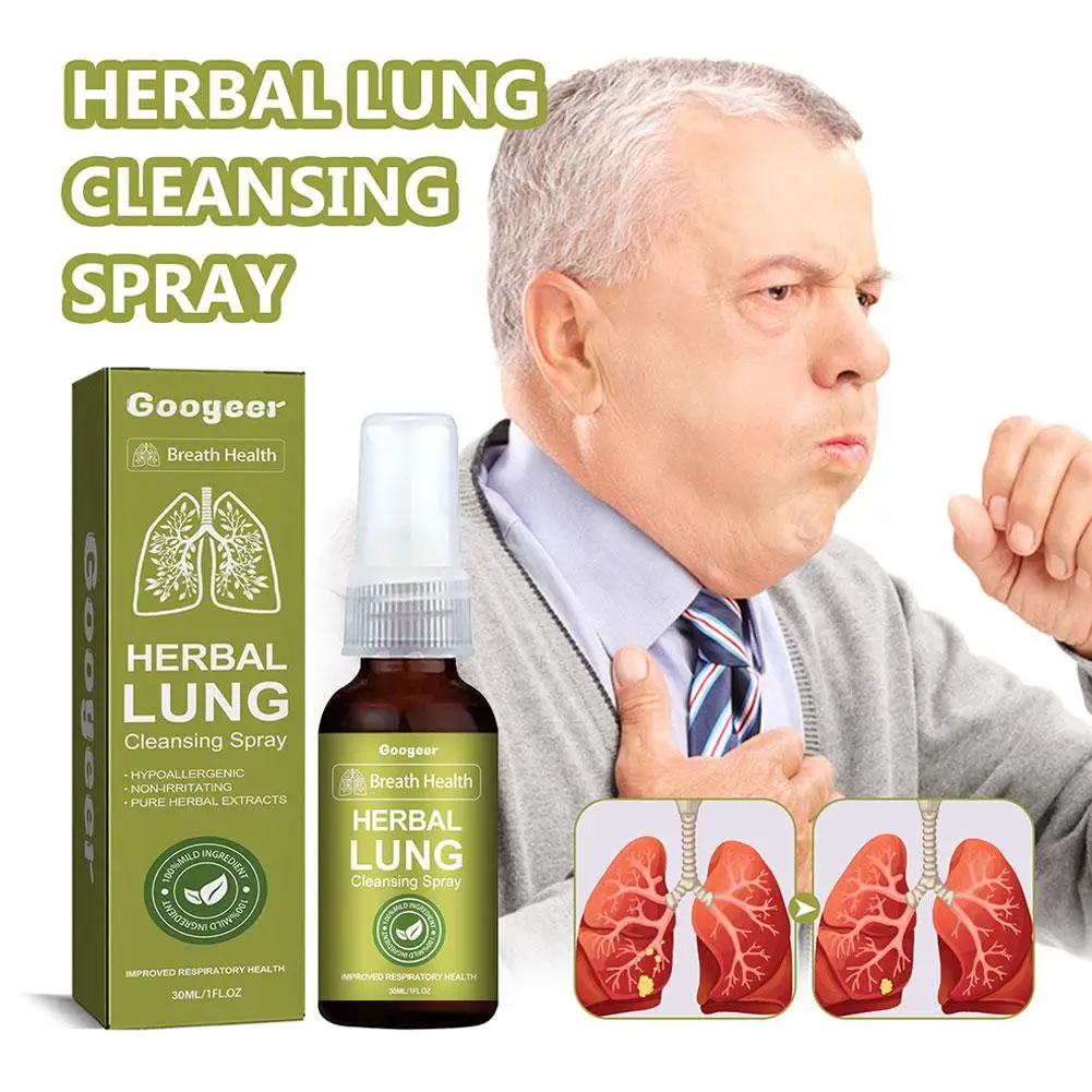 LOT Googeer Herbal Lung Cleansing Spray Breath Detox Herbal Lung Cleanse Spray, Herbal Lung Cleanse Mist - Powerful Lung Support