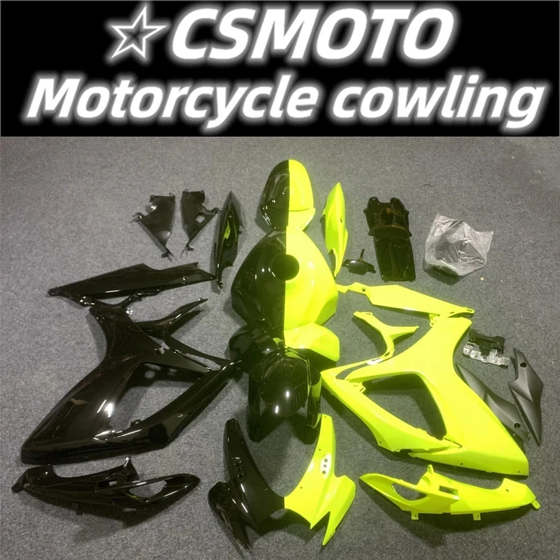 

new ABS fairing is suitable motorcycle GSXR600 750 2006 2007 K6 K7 body kit black fluorescent yellow