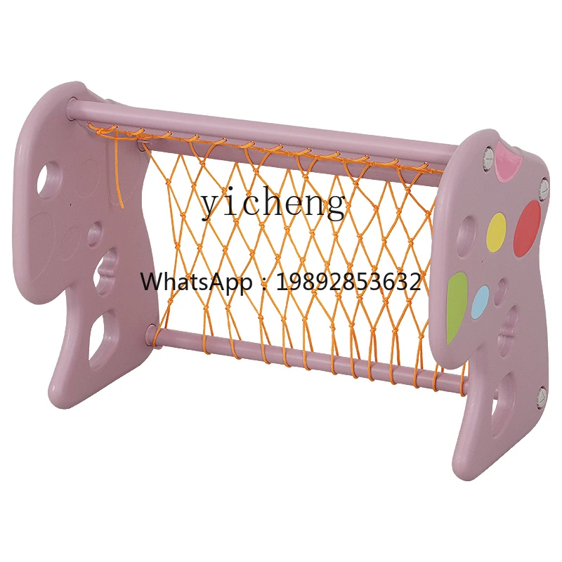 อุปกรณ์ฝึกพัฒนาการทางประสาทสัมผัสสำหรับเด็ก ZZ ของเล่นในร่ม ประตูฟุตบอล ประตูบอลขนาดเล็กสำหรับเด็ก