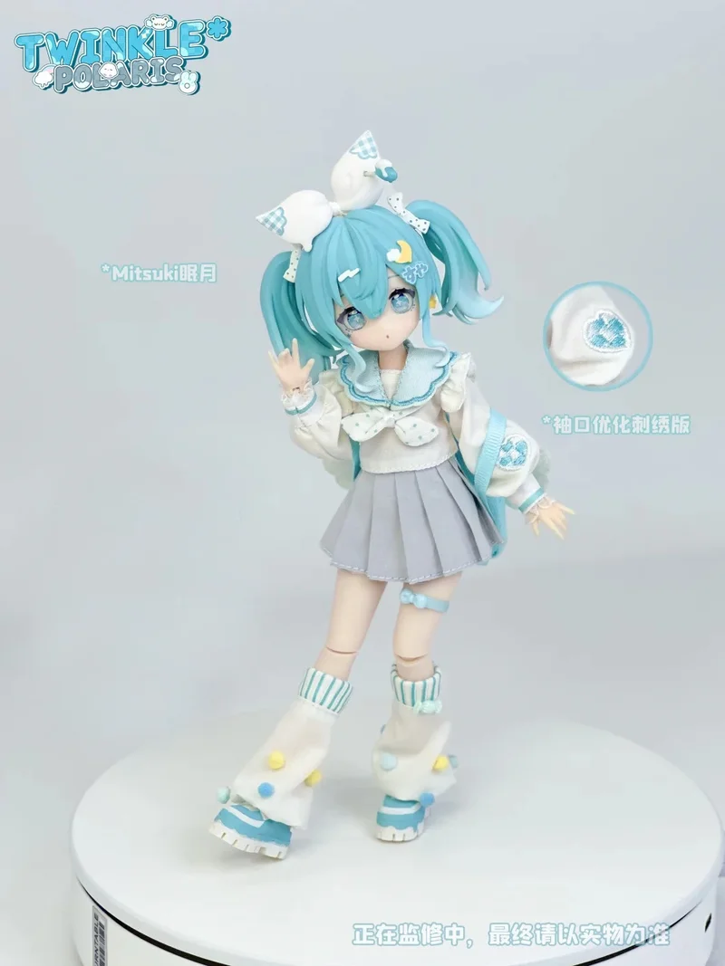 

1/8 кукла BJD, серия Arctic Star, слепая коробка, кавайный аниме-стиль, модная фигурка, украшение для рабочего стола, подарок для девочек