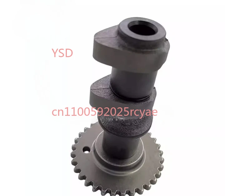 250NK 250SR Engine …