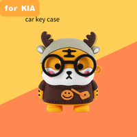 Cartoon car key case for KIA k3 Key holder k5/k2/kx3/k4/kx5 Smart Run Yi Run Fredi Lion Platinum Extension car protective shell