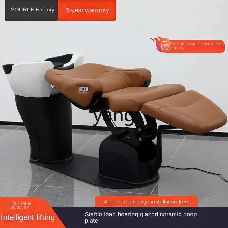 Yhl Recommended Hair Salon Barber Shop Hair Salon Shampoo Chair Electric Lifting Chair Flat Lying