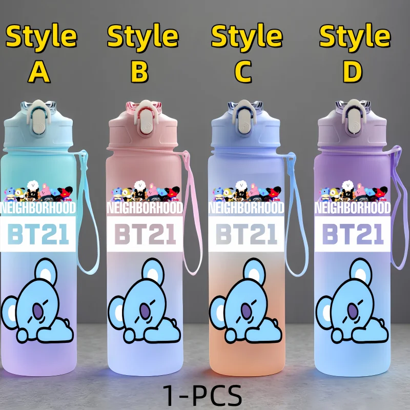 زجاجة مياه BT21 - زجاجة محمولة خارجية ذات سعة كبيرة مع حبل - هدية للأولاد والبنات