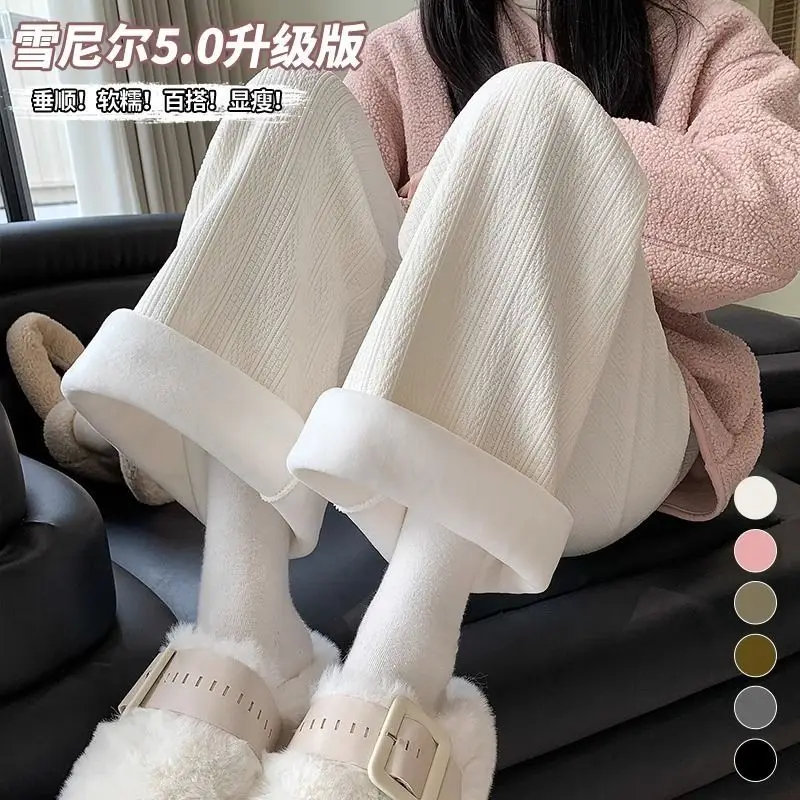 Thumbnail 3 - #15 Trending Straight Leg Trousers Right Now