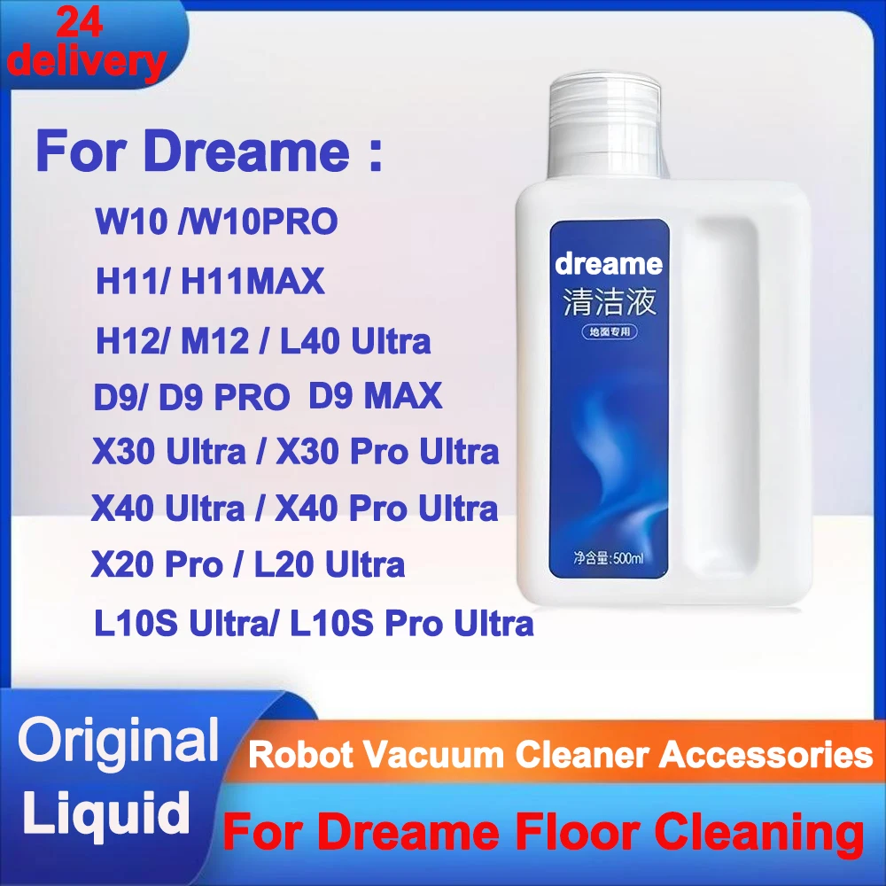 Original Liquid For Dreame L40Ultra，X40Ultra，L20Ultra，L10S Ultra Vacuum Cleaner Parts Detergent Cleaning Fluid Mop Antibacterial