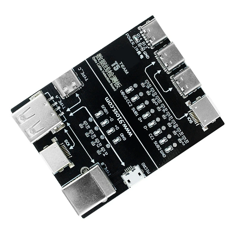 T5 On-Off Data Cabl…