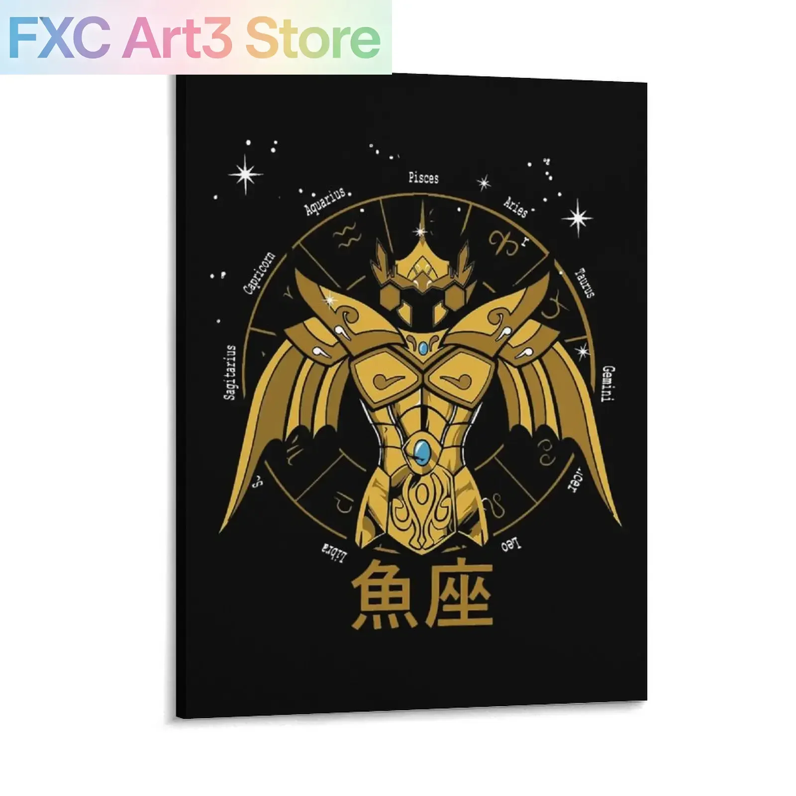 1PC Plaque murale en métal Saint Seiya Pêcheurs, affiche de cinéma design pour la maison