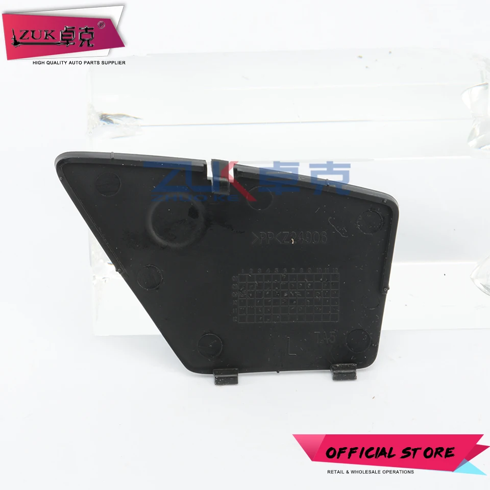Tapa de manija de puerta interior de coche ZUK, cubierta de manija de puerta interior embellecedora para HONDA ACCORD 2008-2013 CP1 CP2 CP3 Crosstour TF3 2011-2016
