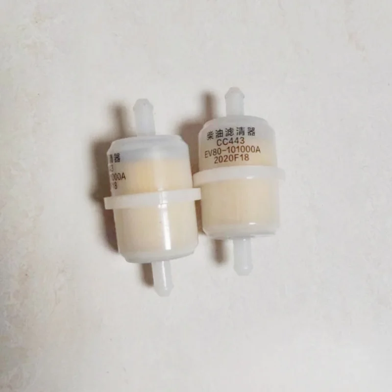 EV80 FUEL FILTER FIT CHANG CHAI CC12EA CC12EA3 CC12STA CC12STA3 FUEL FILTER EV80-10100A