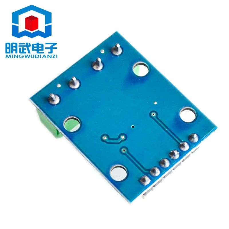 HG7881 HG7881CP two-way Motor Drive Board Motor Drive Module