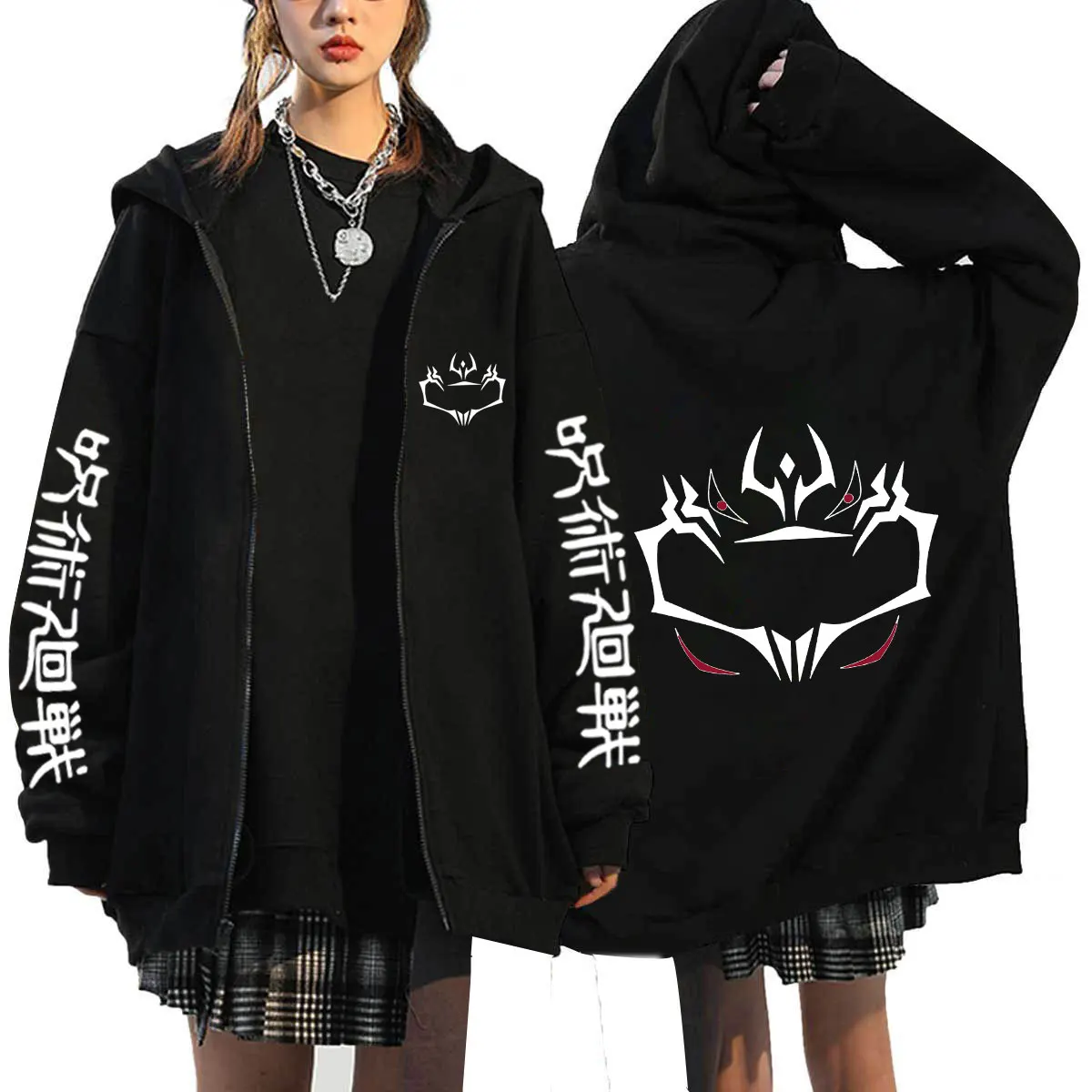 Bluzy bluzy na zamek Jujutsu kaisen szeroki płaszcz topy damskie męskie rozpinany sweter kurtki Streetwear Sudaderas