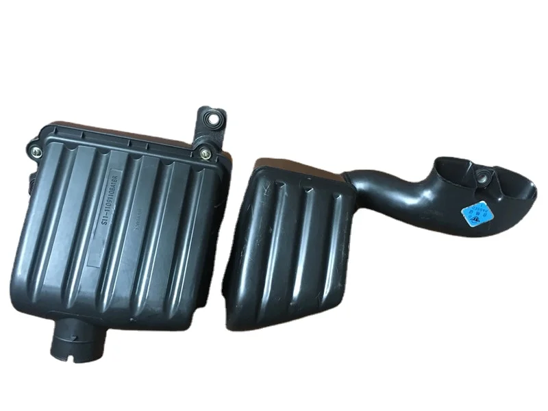 

Original Air Filter Box For Chery Qq308 Qq311 Container Qq Sweet S11-1109110 High Quality