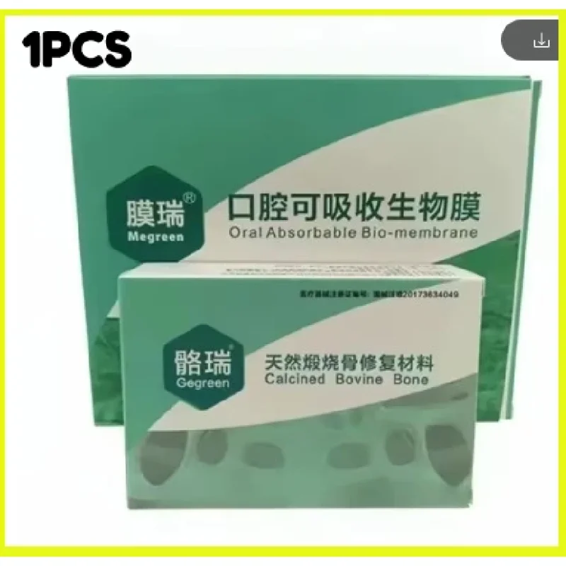 Dental Biofilm Bone Meal Membrane Absorbable Biofilm Material Dentist Oral Cavity Calcified Bone Granular Type Bone Repair Tools