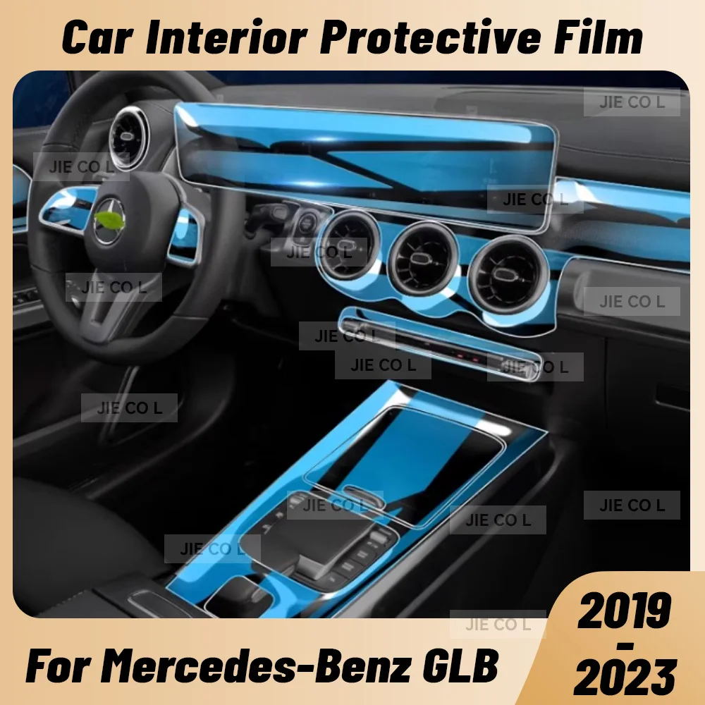 

Для Mercedes Benz GLB 2019-2023 устойчивая к царапинам салон автомобиля, центральная консоль, медиа-приборная панель, навигация, защитная пленка из ТПУ