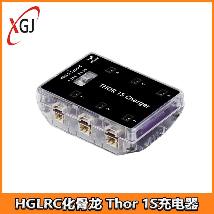 HGLRC Thor 1S Charger V2 6 Way Charger For PH2.0 BT2.0 MX2.0 A30 FPV Drone Battery Charging Station High Efficiency Portable