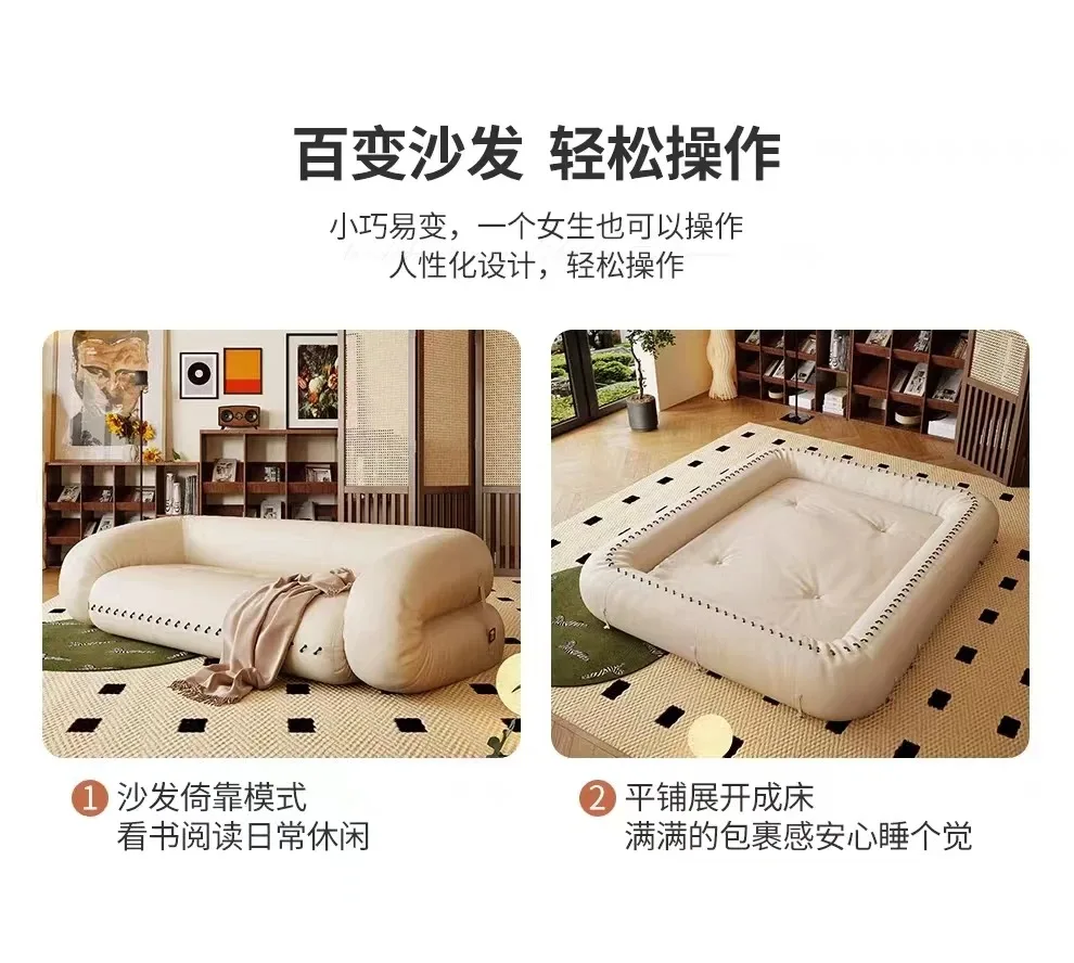 أريكة كسولة قابلة للطي، بيت بشري مزدوج الأغراض، شقة صغيرة لغرفة المعيشة وغرفة النوم، أريكة متعددة الوظائف تعمل بالرياح الكريمية