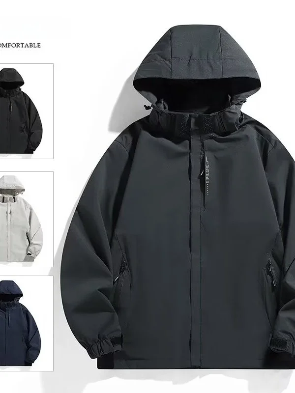 

Легкая мужская повседневная куртка для активного отдыха, весна-осень, для альпинизма, из полиэстера, с длинными рукавами, на молнии, с капюшоном