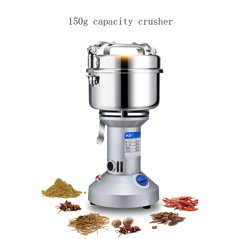 150g Electric Herb Powder Mill Grains Spices Cereals Coffee Crusher Dry Food Grinder Machine high speed 220V Stainlesssteel