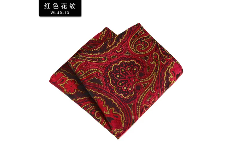 24cm Formal Paisley Pocket Square Mens Polyester Black Red Handkercheif Wedding Party Tuxedo Accessories Elegant Hanky Cravat