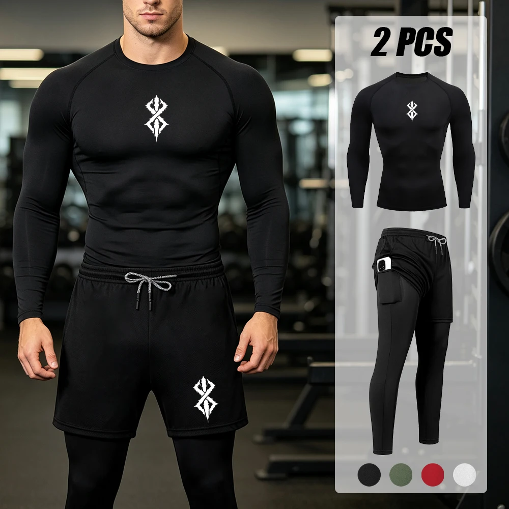 Men's Infinity Print Athletic Set Quick Dry Compression Long Sleeve Top Dual Layer Fitness Trousers For Running And Workouts