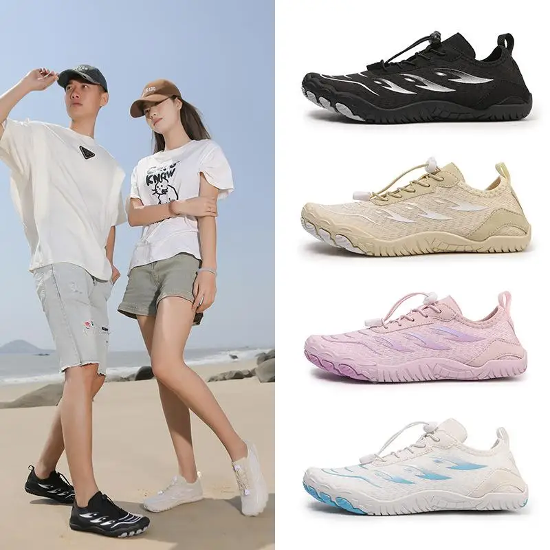 

New Outdoor Unisex Breathable Anti-slip Water Shoes Five-Finger Beach Shoes for Swimming And Trekking Low-Top Sports Shoes