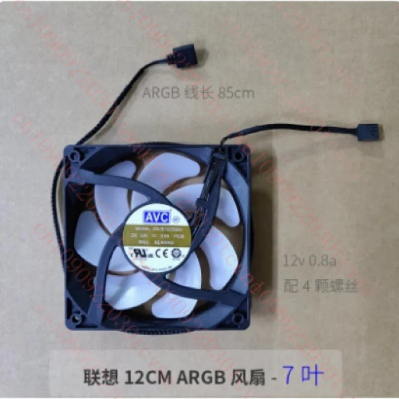 

Для Lenovo Blade 9000k 2023 чехол-вентилятор 12 см argb 12 В 0,8 А 12 световых бусин с 9 лопастями бесшумный