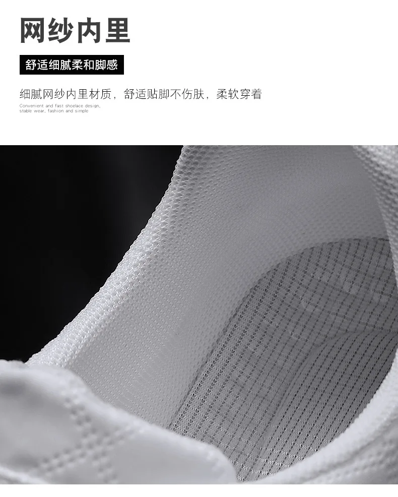 Nam Sneakers Cổ Thoáng Khí Cao Tăng Lên Nền Tảng Giày Xu Hướng Hỗn Hợp Màu Sắc Nhẹ Ngoài Trời Dễ Dàng Phù Hợp Với Giày Thể Thao