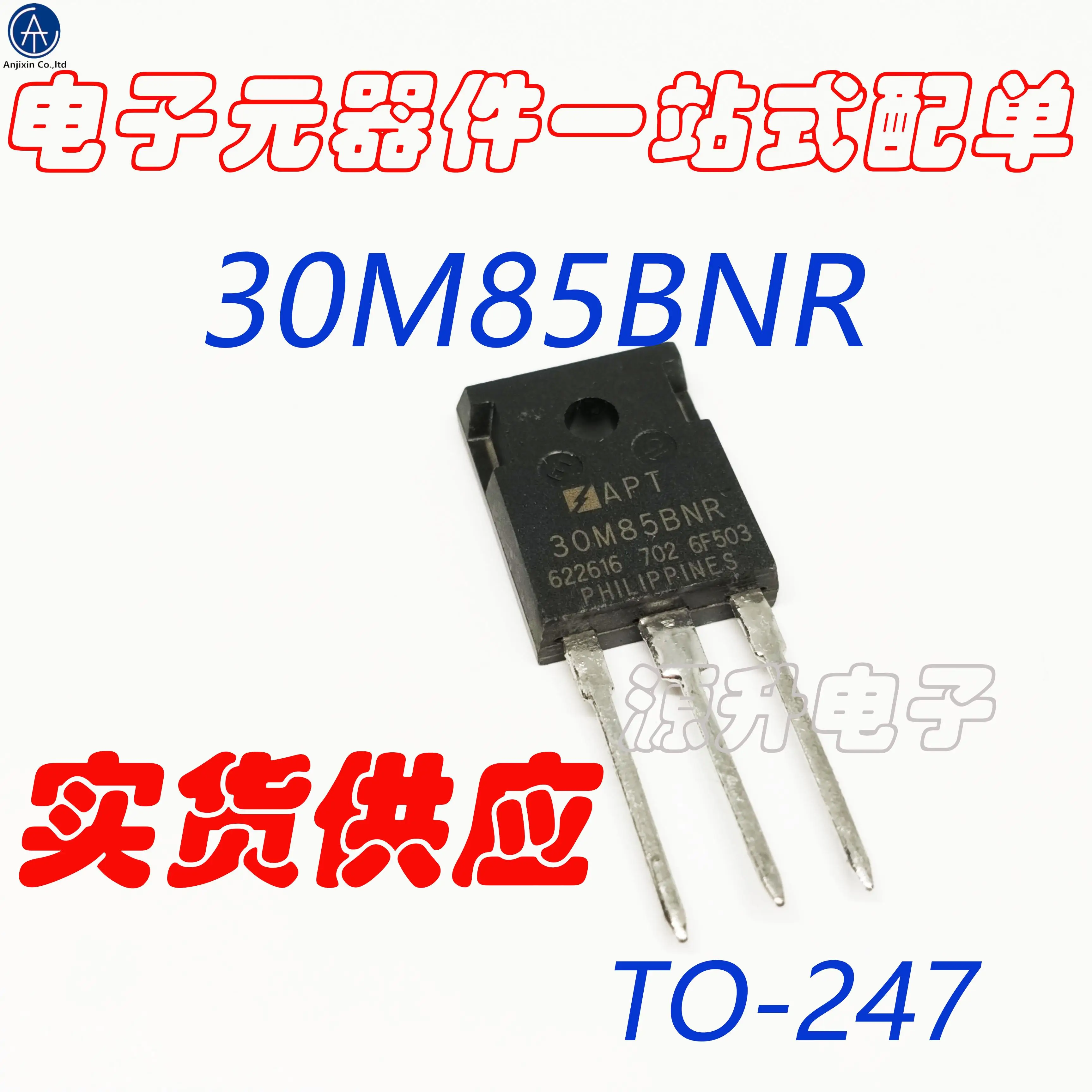 

10PCS 100% orginal new APT30M85BNR 30M85BNR field effect MOS tube TO-247 300V 40A