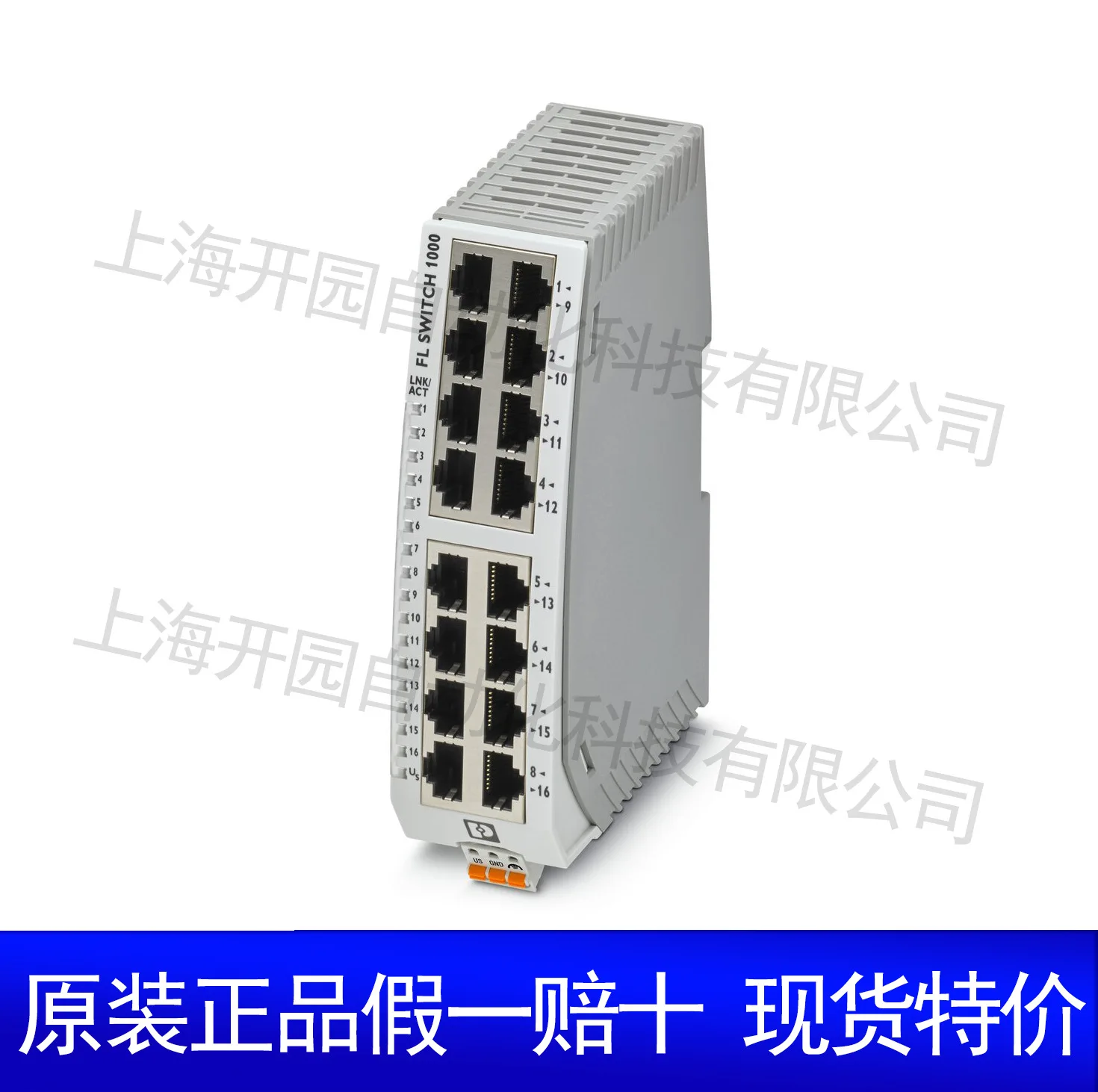 

2025 1085255 FL ПЕРЕКЛЮЧАТЕЛЬ 1016N-1085255 Тонкий Ethernet-коммутатор Новый