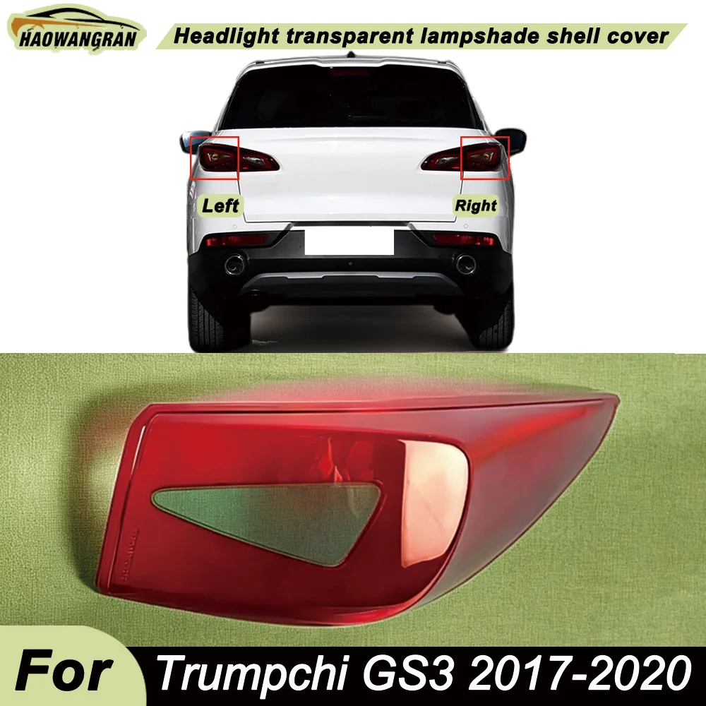 

Taillight Cover 2017-2020 For Trumpchi GS3 Vehicle Accessories Replacement Car Lights Shell Rear Fog Lights Car Taillight Cover
