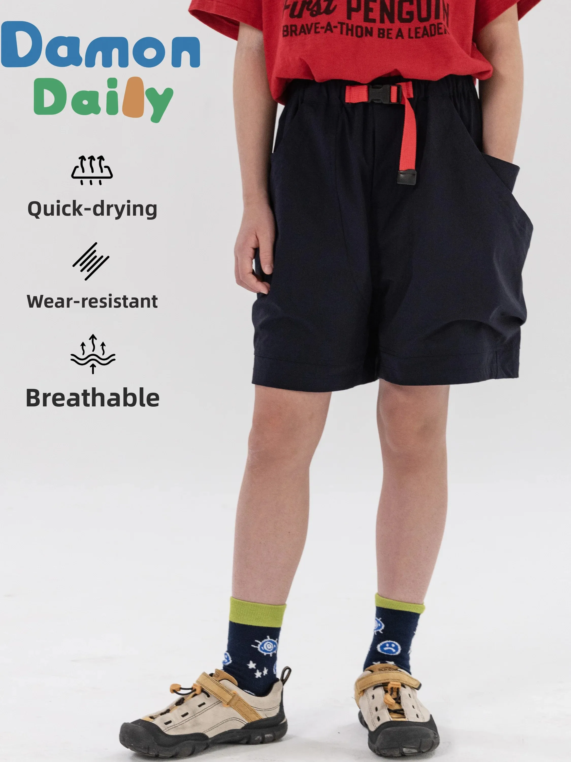 DAMON DAILY 26 Summer New Children's Outdoor Quick Dry Color Block 3D Side Pocket Shorts Breathable Lightweight Elastic Waist