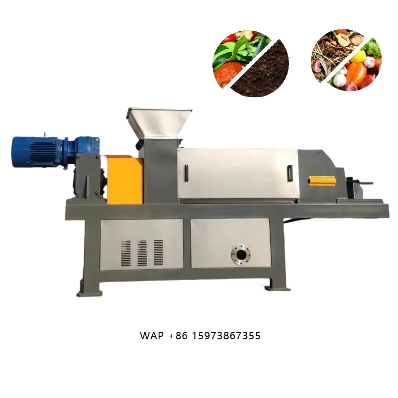 VBJX Commercial High Quality Blender Heavy Duty Industrial Wheat Herb Ginger Cold Screw Presser Juicer Extractor Machine